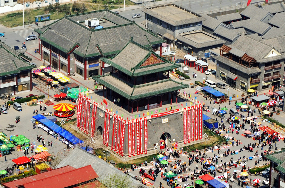 鼓樓商貿街
