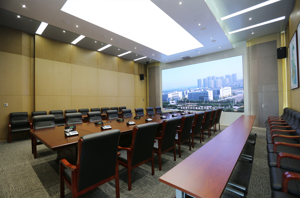 視頻會議系統