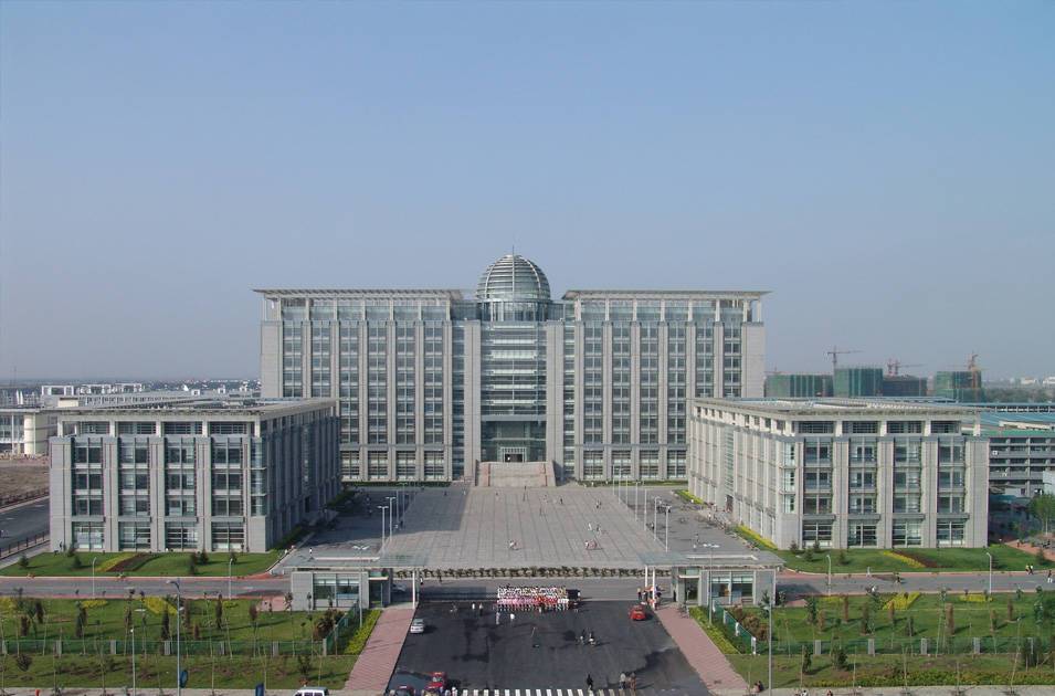 天津職業技術師范學院
