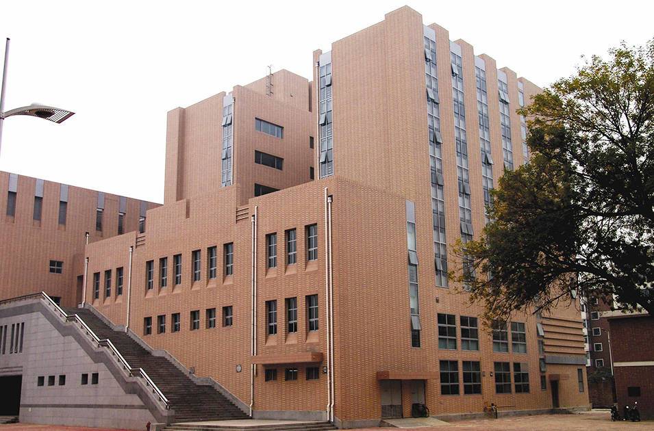 天津醫科大學科技交流中心